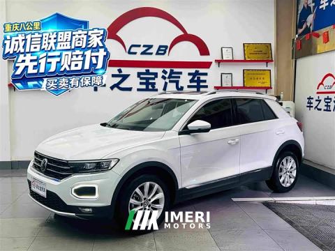 2021 Volkswagen T-ROC Tanyue Facelift 280TSI DSG FWD Elite Smart Connected Edition