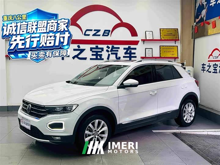 Volkswagen T-ROC Tanyue Facelift 280TSI DSG FWD Elite Smart Connected Edition
