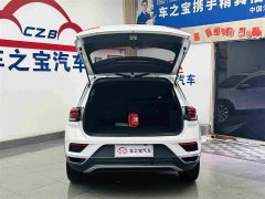 Volkswagen T-ROC Tanyue Facelift 280TSI DSG FWD Elite Smart Connected Edition - ფოტო 10