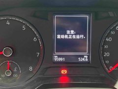 Volkswagen T-ROC Tanyue Facelift 280TSI DSG FWD Elite Smart Connected Edition - ფოტო 17