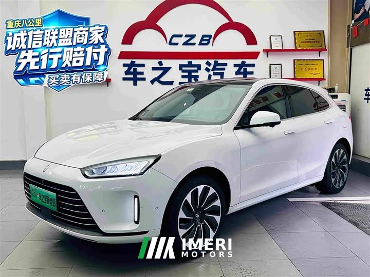 AITO Aion M5 Extended Range AWD Flagship