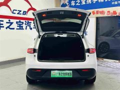 AITO Aion M5 2022 Extended Range AWD Flagship - ფოტო 10