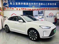 AITO Aion M5 2022 Extended Range AWD Flagship - ფოტო 4