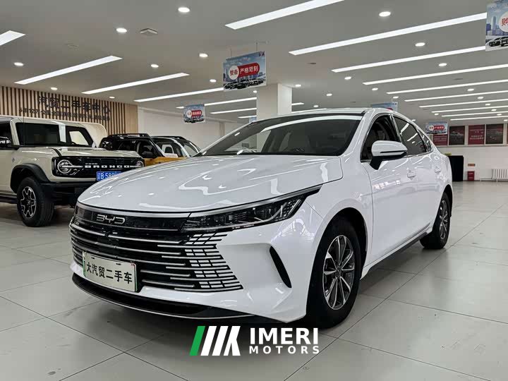 BYD Destroyer 05 Glory Edition DM-i 55KM Luxury