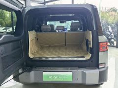 Fangchengbao Titanium 7 2025 190KM Four-Wheel Drive Ultra Edition - ფოტო 14