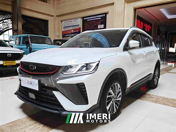Geely Bingyue 2021 1.4T DCT Platinum Edition - ავტომობილი ჩინეთიდან