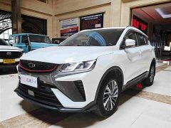 Geely Bingyue 2021 1.4T DCT Platinum Edition - ფოტო 1