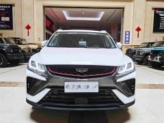 Geely Bingyue 2021 1.4T DCT Platinum Edition - ფოტო 2