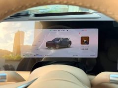 AITO Wenjie M9 Extended Range Ultra 52kWh 6-Seater with 192-Line LiDAR - ფოტო 7