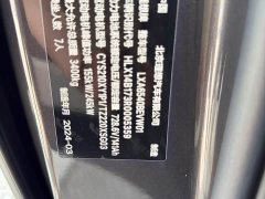 Li Auto Li Xiang MEGA Ultra - ფოტო 13