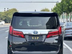 Toyota Alphard 2021 Hybrid 2.5L Luxury - ფოტო 5