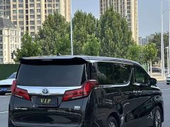 Toyota Alphard 2021 Hybrid 2.5L Luxury - ფოტო 6