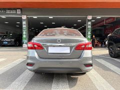 Nissan Sylphy 2022 Classic 1.6XE CVT Comfort - ფოტო 15