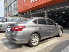 Nissan Sylphy 2022 Classic 1.6XE CVT Comfort - ფოტო 16