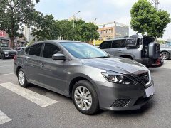 Nissan Sylphy 2022 Classic 1.6XE CVT Comfort - ფოტო 3