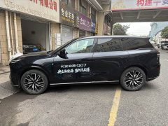 Changan Qiyuan Q07 215 Flagship Plus - ფოტო 2