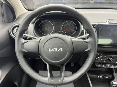 Kia Huanchi 2020 Facelift 1.4L Automatic Comfort Sunroof Edition - ფოტო 15