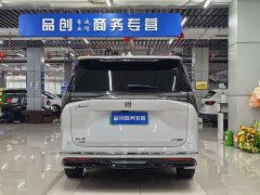 Buick GL8 New Energy Luxe Premium 7-Seater - ფოტო 8