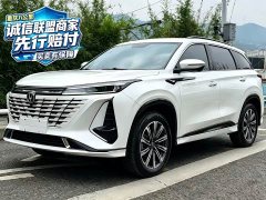 Changan CS75PLUS Third Generation 1.5T Automatic Deluxe - ფოტო 1