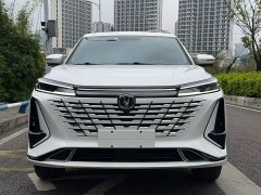Changan CS75PLUS Third Generation 1.5T Automatic Deluxe - ფოტო 2