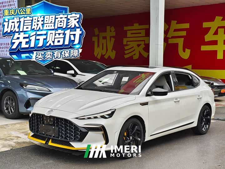 SAIC MG6 Pro 1.5T Automatic Trophy Luxury Edition