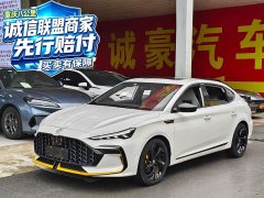 SAIC MG6 2021 Pro 1.5T Automatic Trophy Luxury Edition - ფოტო 1