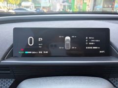 Toyota Platinum Smart 3X 2025 520 Pro - ფოტო 16