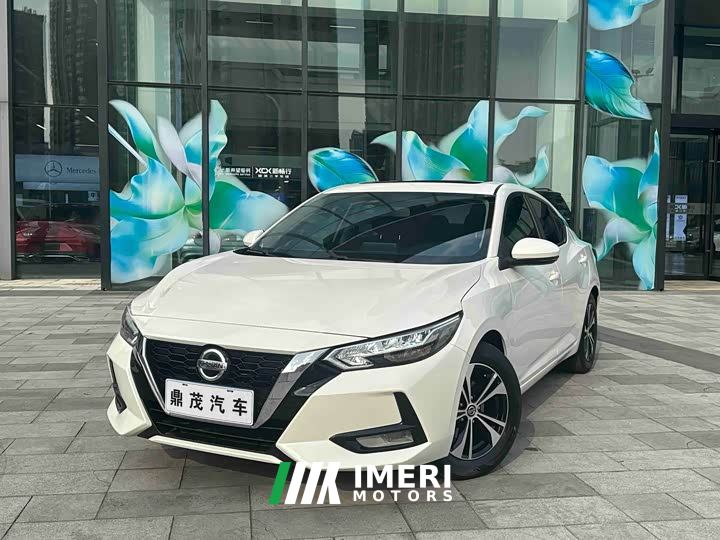 Nissan Sylphy 1.6L XL CVT Comfort Edition