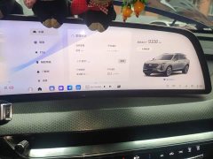 Cadillac XT5 2.0T Luxury - ფოტო 9