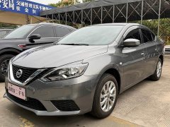 Nissan Sylphy 2024 Facelift Classic 1.6XE CVT Large Screen Edition - ფოტო 1