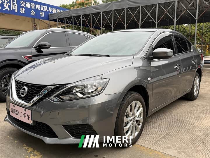 Nissan Sylphy Facelift Classic 1.6XE CVT Large Screen Edition