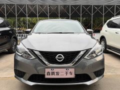 Nissan Sylphy 2024 Facelift Classic 1.6XE CVT Large Screen Edition - ფოტო 2