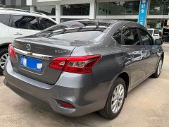 Nissan Sylphy 2024 Facelift Classic 1.6XE CVT Large Screen Edition - ფოტო 4