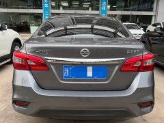 Nissan Sylphy 2024 Facelift Classic 1.6XE CVT Large Screen Edition - ფოტო 5