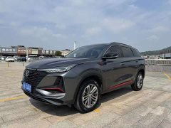 Changan CS75PLUS 2022 1.5T Automatic Luxury - ფოტო 1