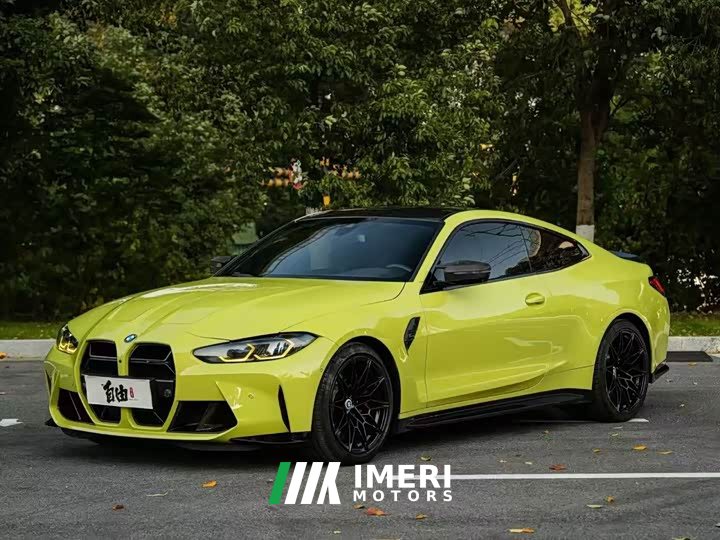 BMW M4 Coupe M xDrive Thunder Edition - ავტომობილი ჩინეთიდან