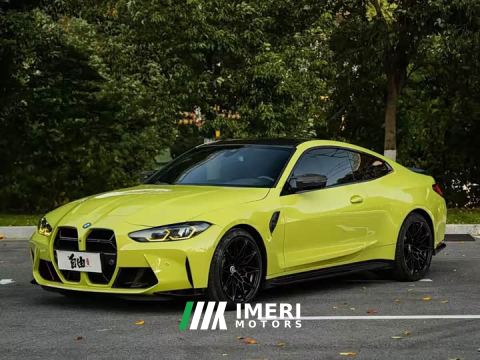 2022 BMW M4 Coupe M xDrive Thunder Edition