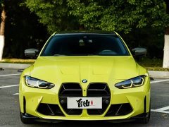 BMW M4 Coupe M xDrive Thunder Edition - ფოტო 2