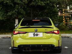 BMW M4 Coupe M xDrive Thunder Edition - ფოტო 4