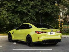 BMW M4 Coupe M xDrive Thunder Edition - ფოტო 5