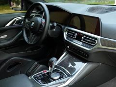 BMW M4 Coupe M xDrive Thunder Edition - ფოტო 9