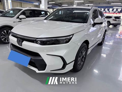 2023 Honda CR-V 240TURBO FWD Luxury 5-Seater