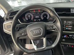 Audi Q3 35 TFSI Sport Dynamic Edition 1.4T - ფოტო 15