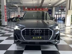 Audi Q3 35 TFSI Sport Dynamic Edition 1.4T - ფოტო 2