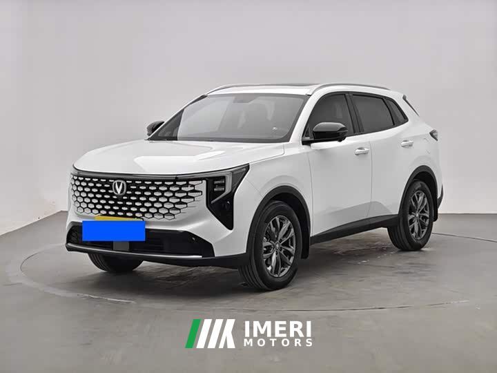 Changan CS55 PLUS CS55PLUS 4th Gen New Blue Whale 1.5T Elite Edition