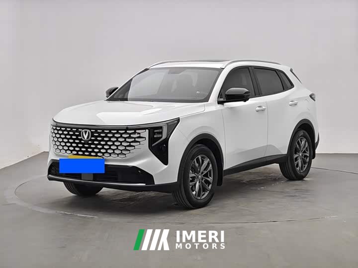 Changan CS55 PLUS CS55PLUS 4th Gen New Blue Whale 1.5T Elite Edition - ავტომობილი ჩინეთიდან