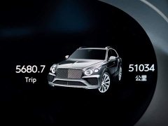 Bentley Bentayga Plug-in Hybrid 3.0T PHEV - ფოტო 10