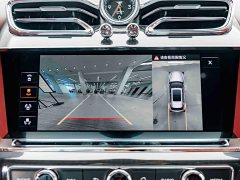 Bentley Bentayga Plug-in Hybrid 3.0T PHEV - ფოტო 11