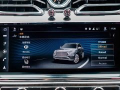 Bentley Bentayga Plug-in Hybrid 3.0T PHEV - ფოტო 14