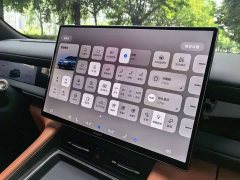 AITO M6 Extended Range Ultra - ფოტო 15